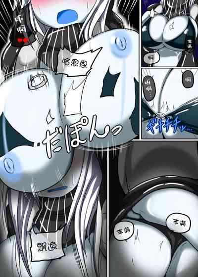 第20頁圖