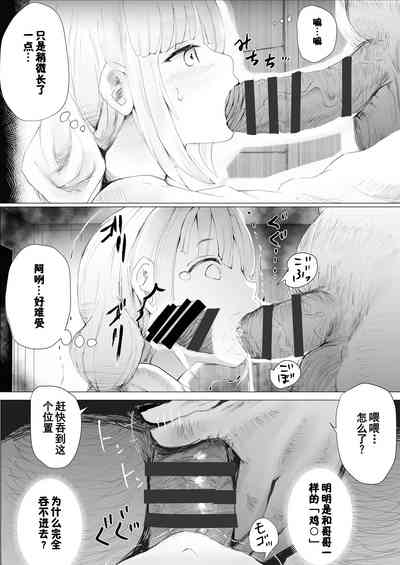 第24頁圖