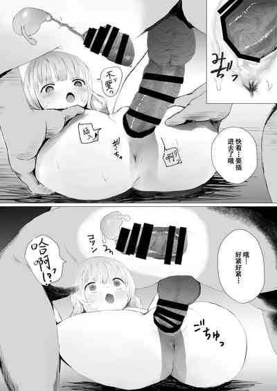 第36頁圖