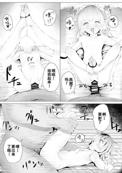 第44頁圖