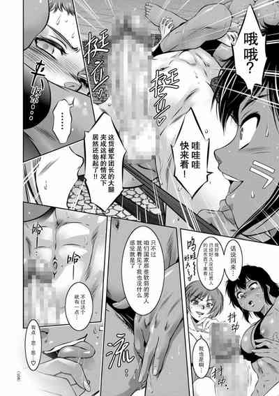 第108页图