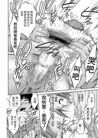 第168页图