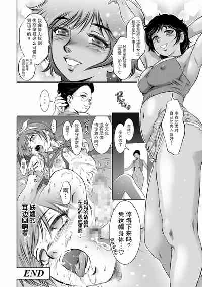 第172页图
