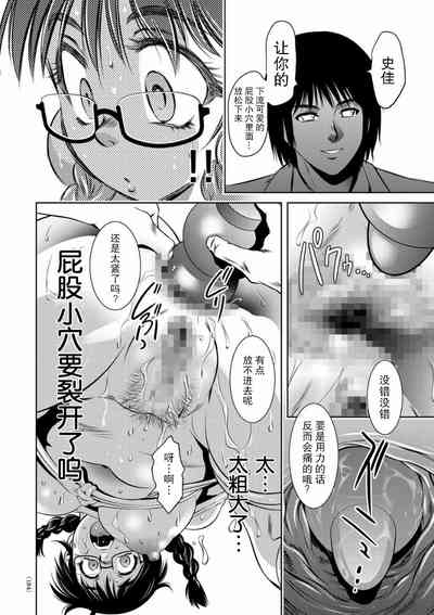 第184页图