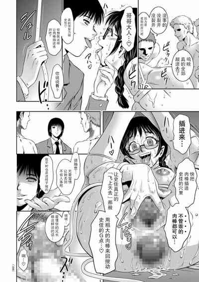 第188页图