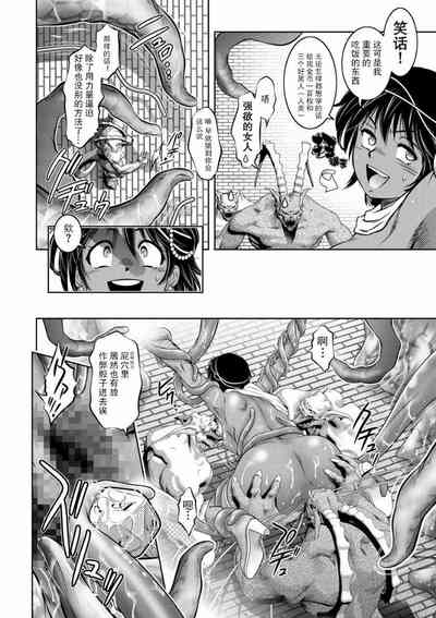 第32页图