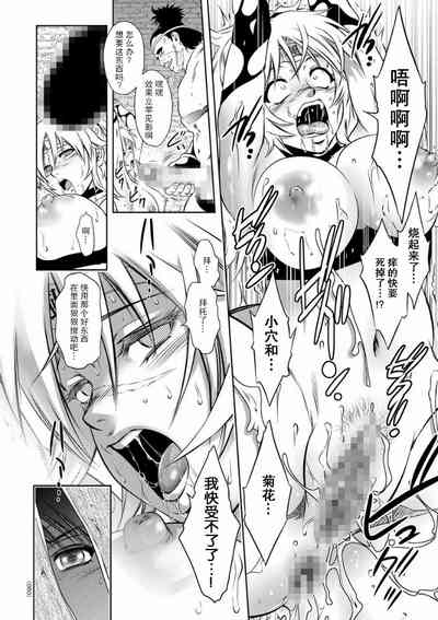 第60页图