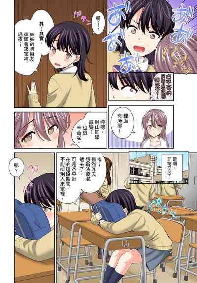 第152頁圖
