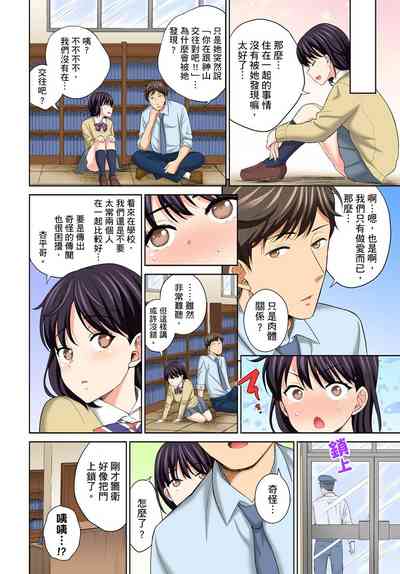第156頁圖