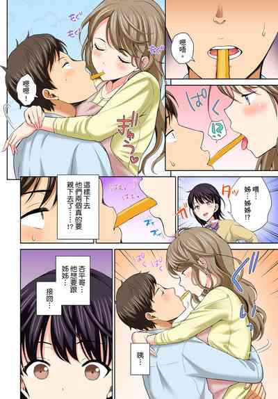 第48頁圖