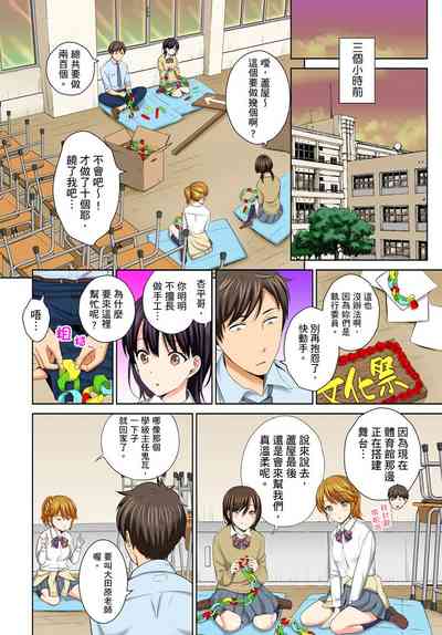 第4頁圖