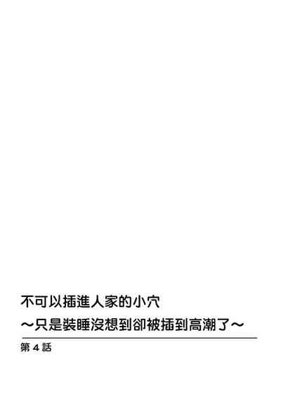 第80頁圖