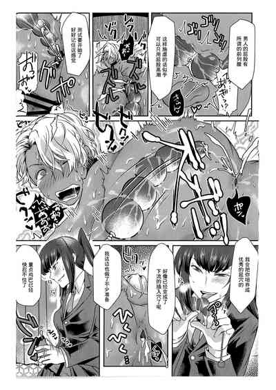 第20頁圖
