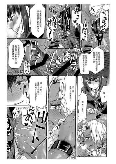 第24頁圖