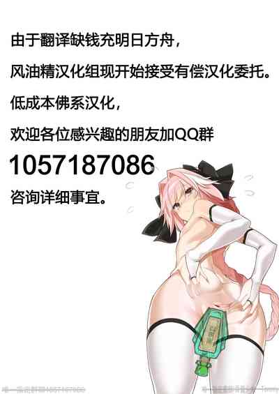 第32頁圖