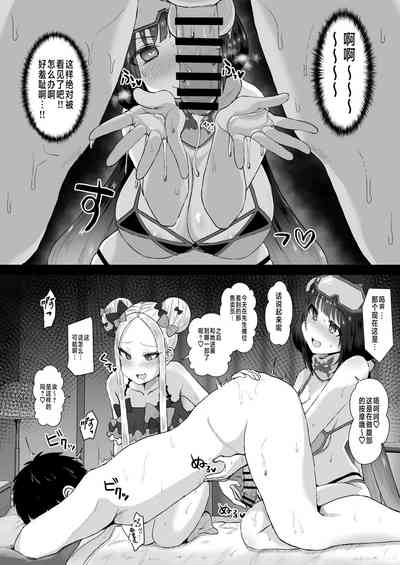 第12頁圖