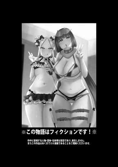 第28頁圖