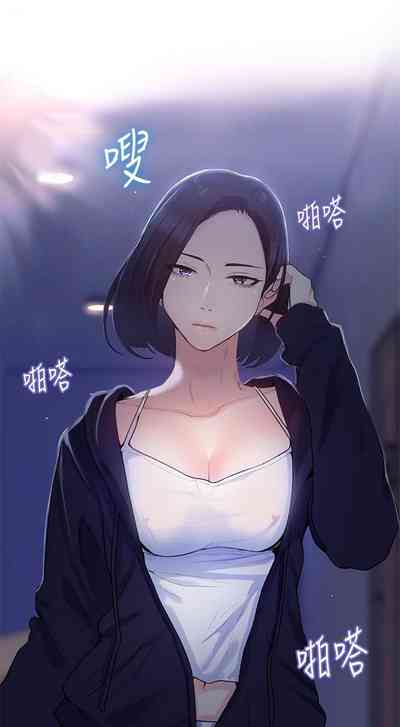 第76页图