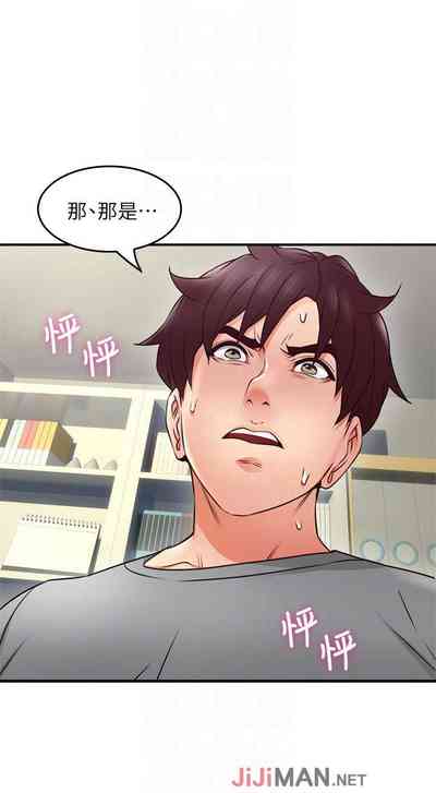 第108頁圖