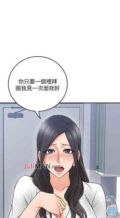 第136頁圖