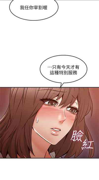 第148頁圖