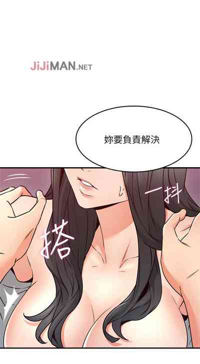 第156頁圖