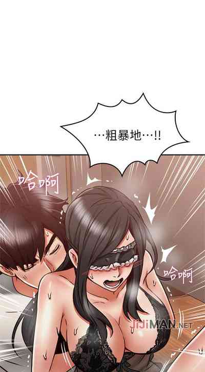 第256頁圖