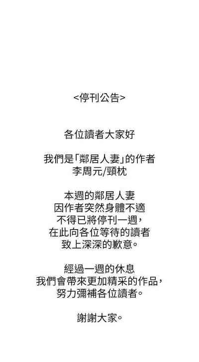 第288頁圖