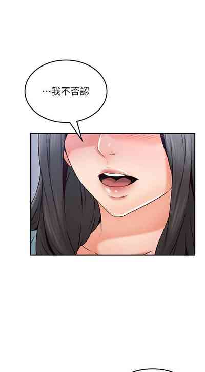 第292頁圖