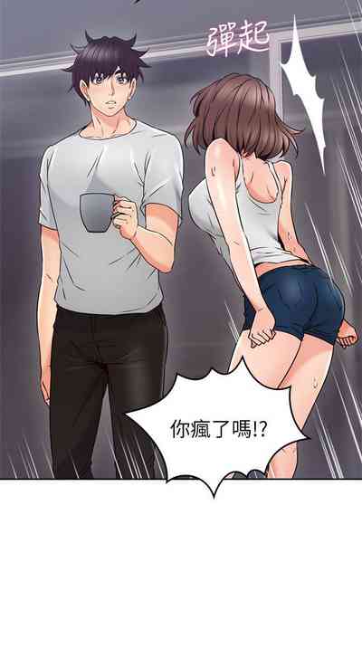 第304頁圖