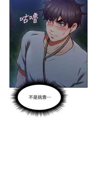 第320頁圖