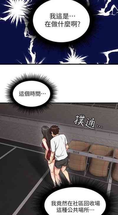 第40頁圖