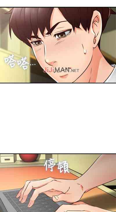 第76頁圖