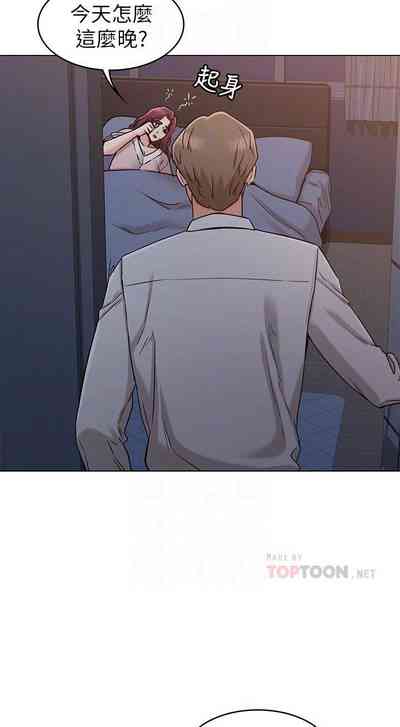 第136頁圖