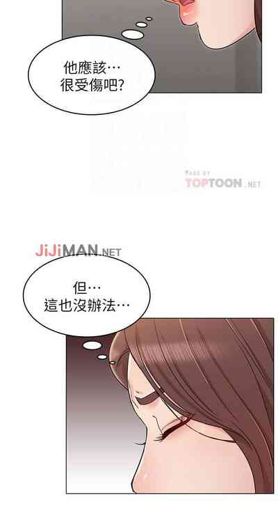 第144頁圖