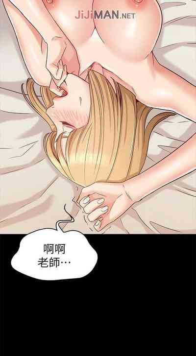 第156頁圖