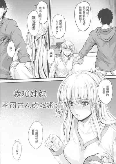 第4页图