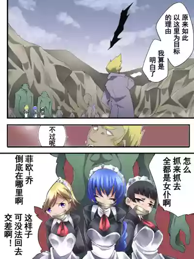 第12页图