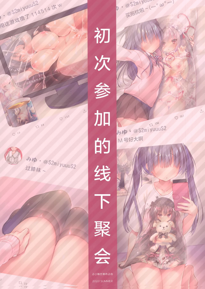 第4頁圖