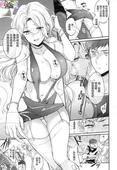 第100页图