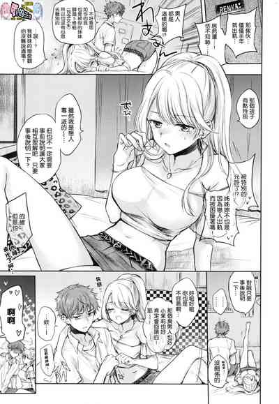 第120页图