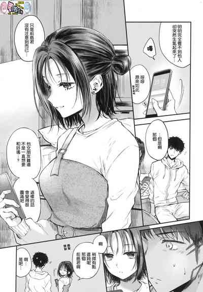 第136页图
