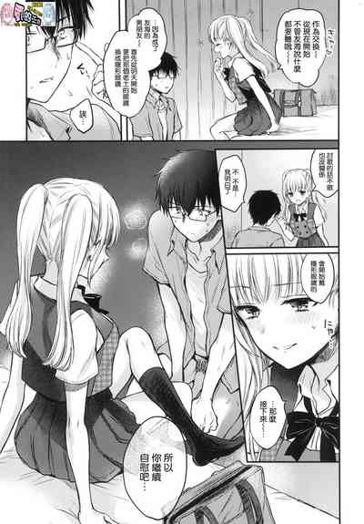 第156页图