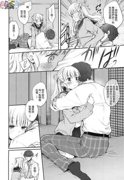 第36页图