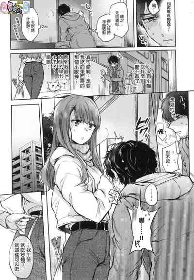 第56页图