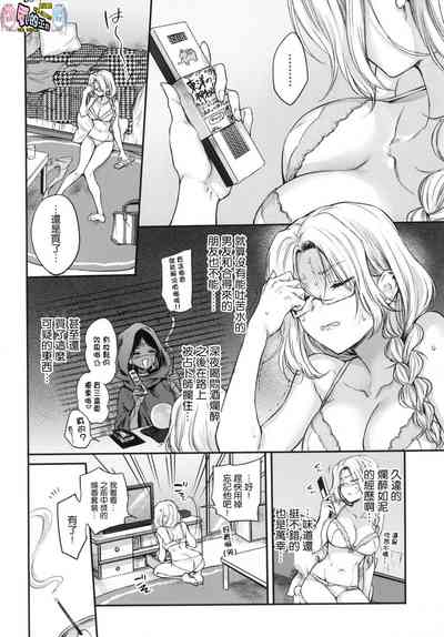 第72页图