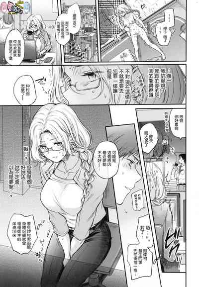 第92页图