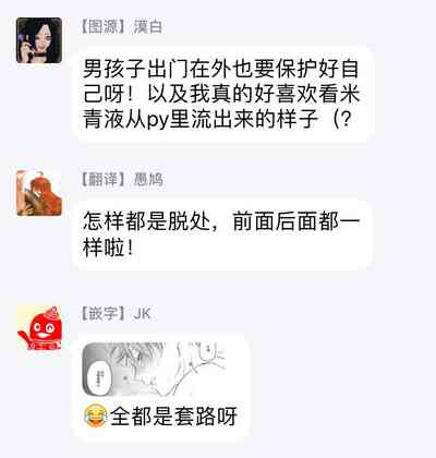 第24頁圖