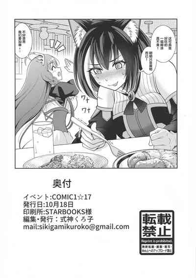 第28頁圖