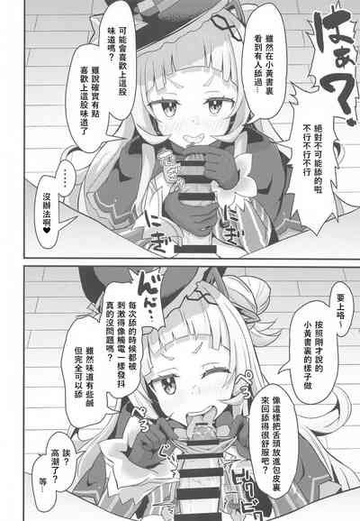 第12頁圖